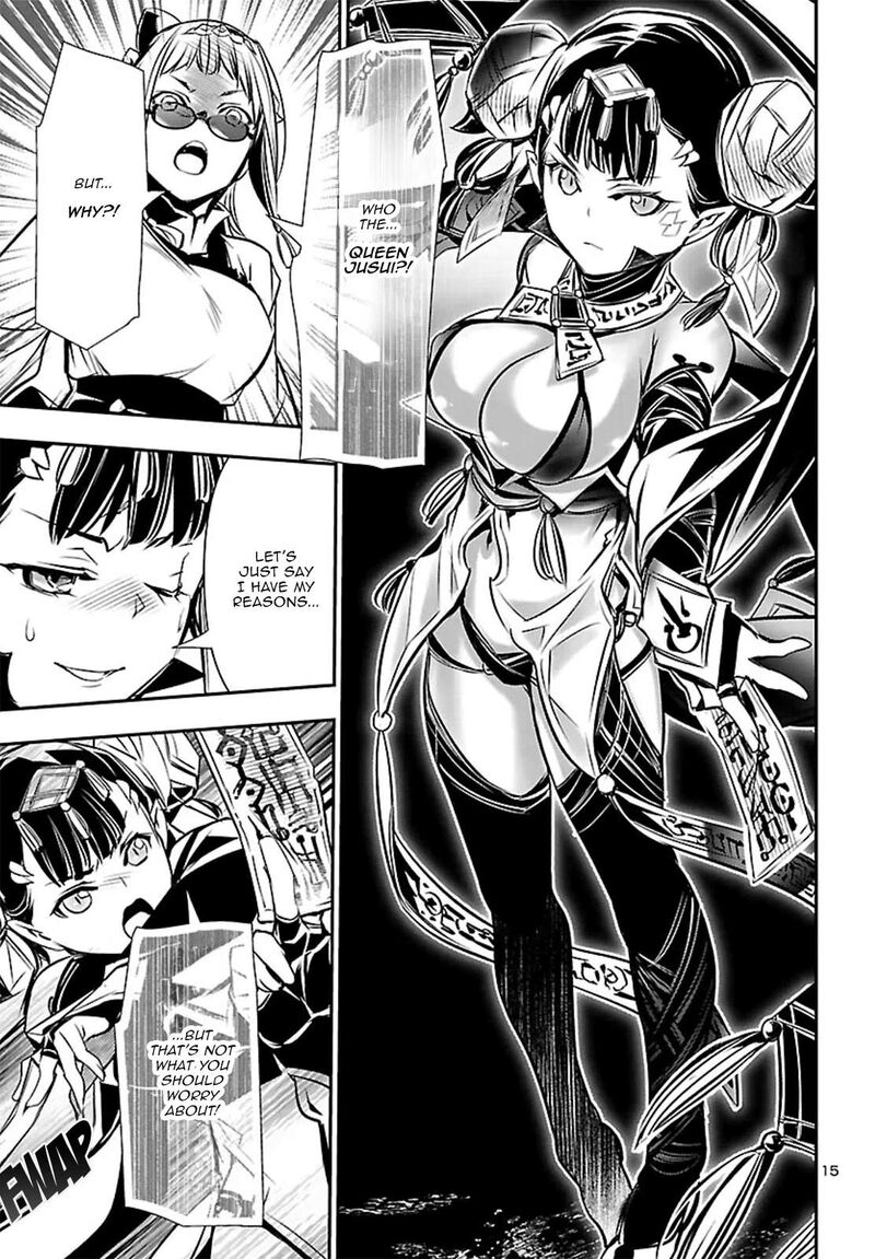 Shinju No Nectar 103 15