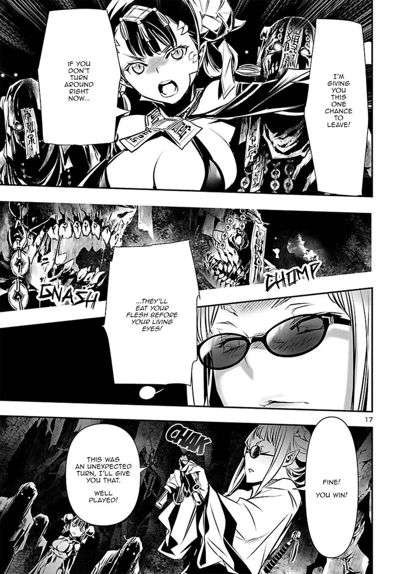 Shinju No Nectar 103 17