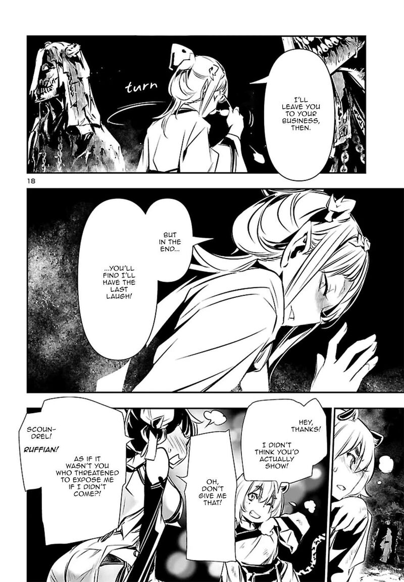 Shinju No Nectar 103 18