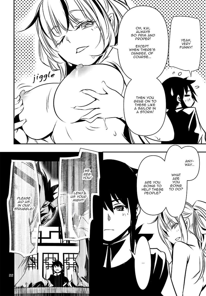 Shinju No Nectar 103 22