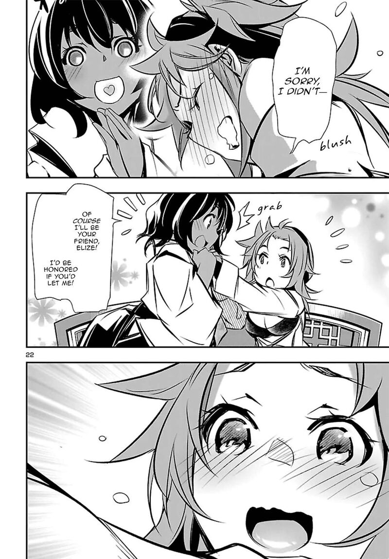 Shinju No Nectar 104 23