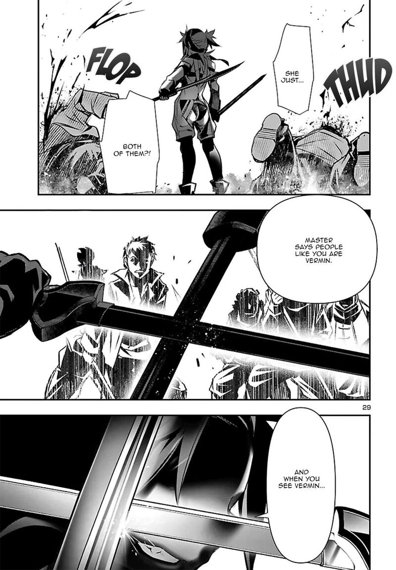 Shinju No Nectar 104 30