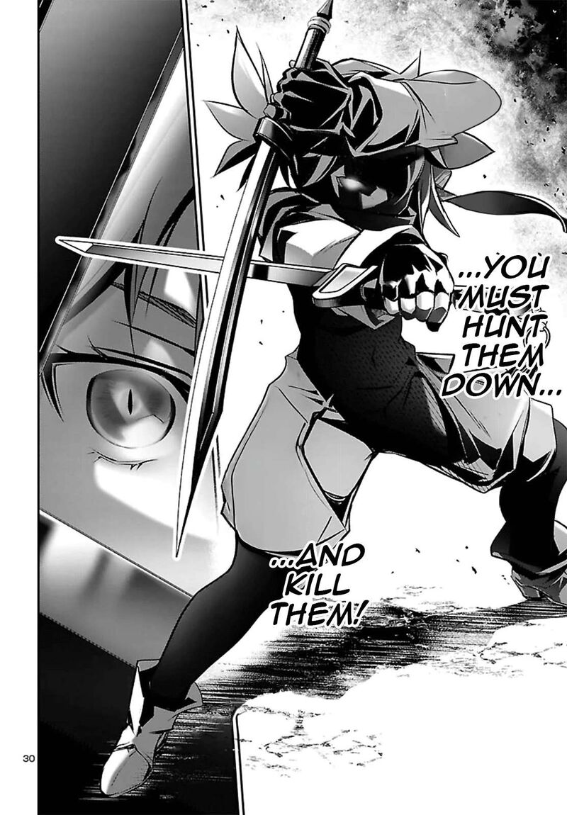 Shinju No Nectar 104 31