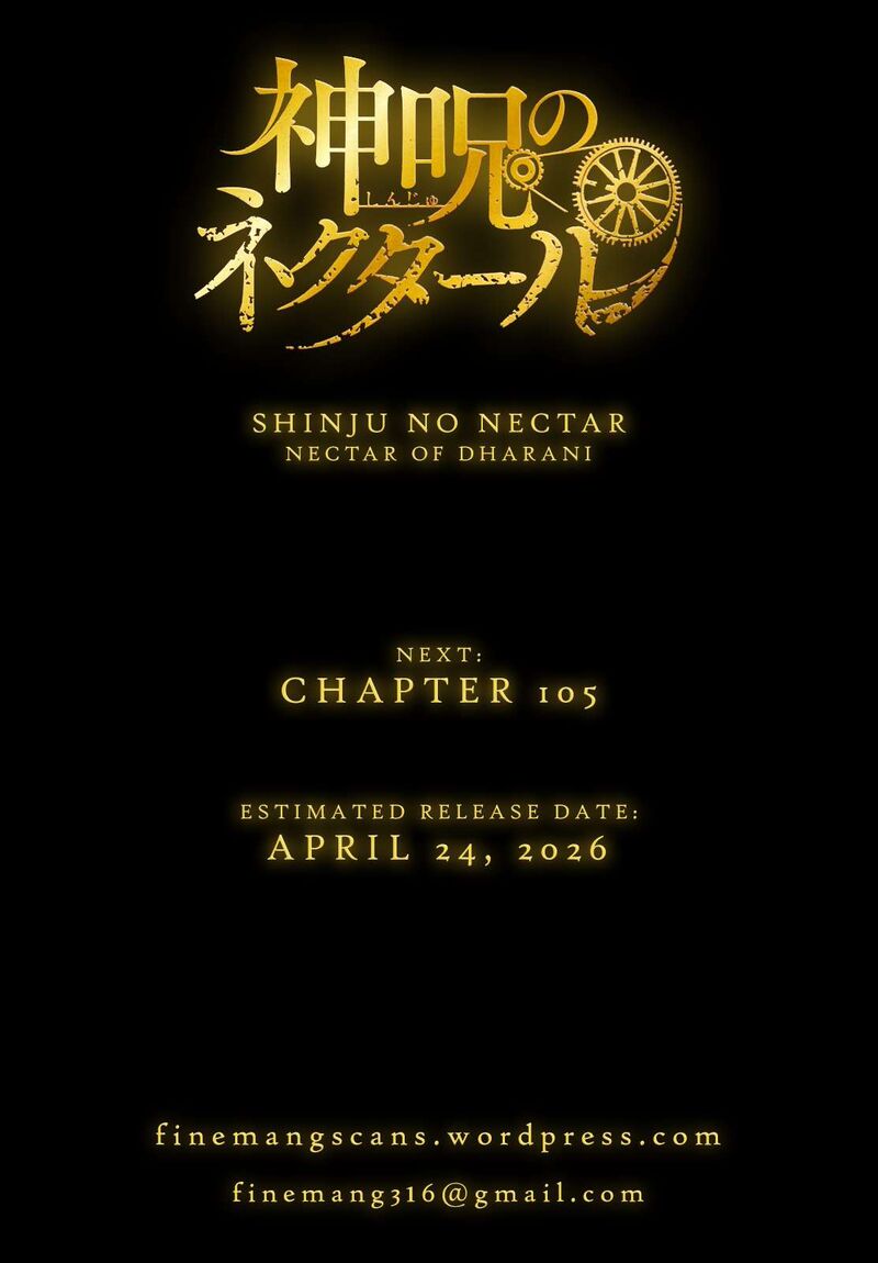 Shinju No Nectar 104 32