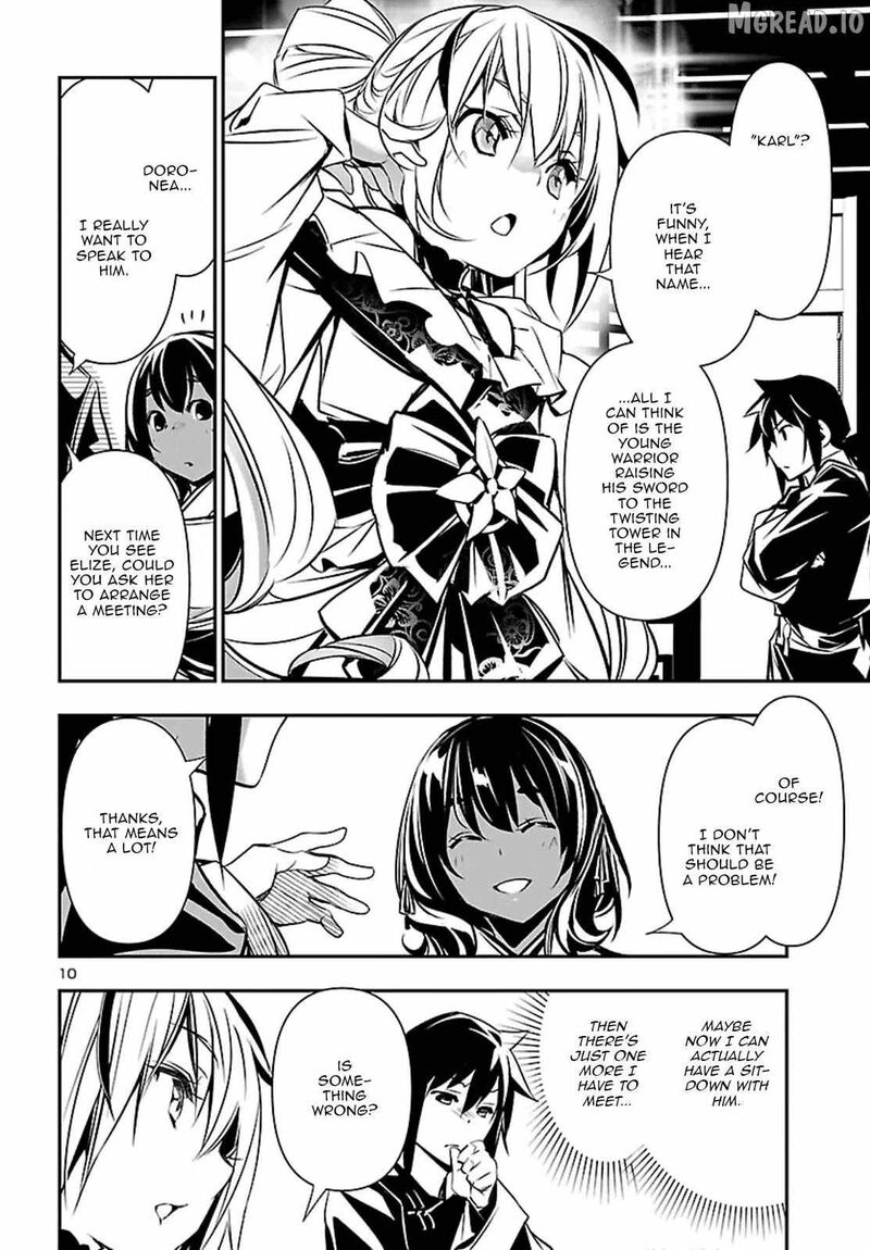 Shinju No Nectar 105 11