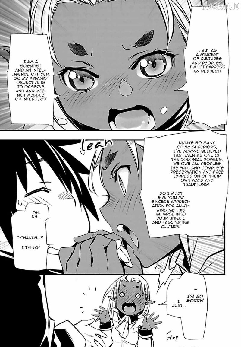 Shinju No Nectar 105 18