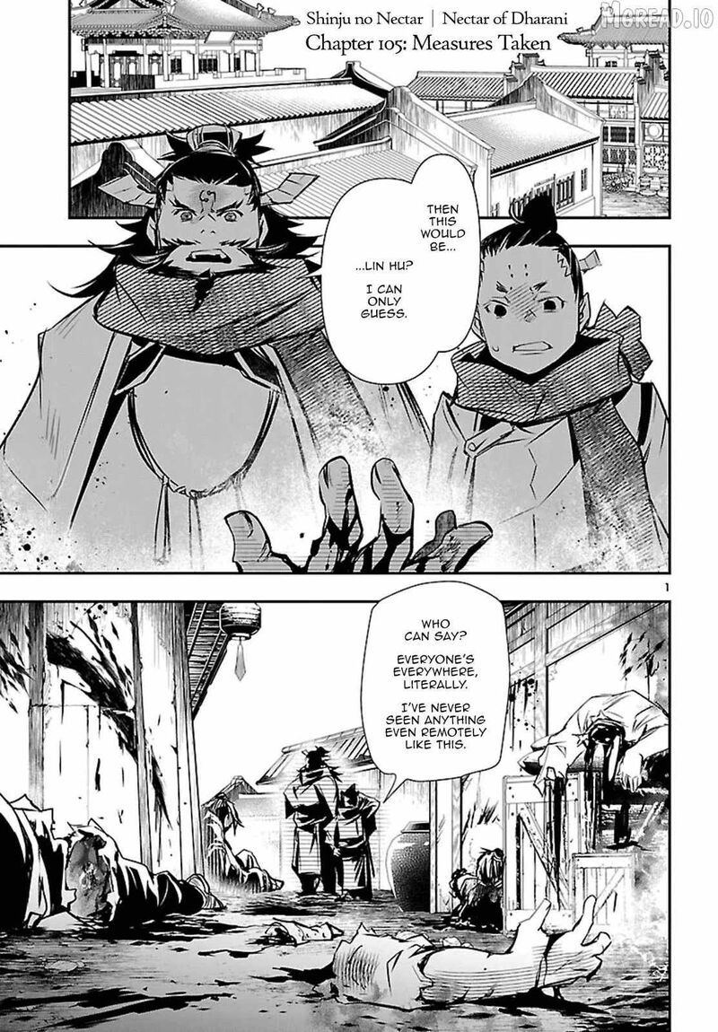 Shinju No Nectar 105 2