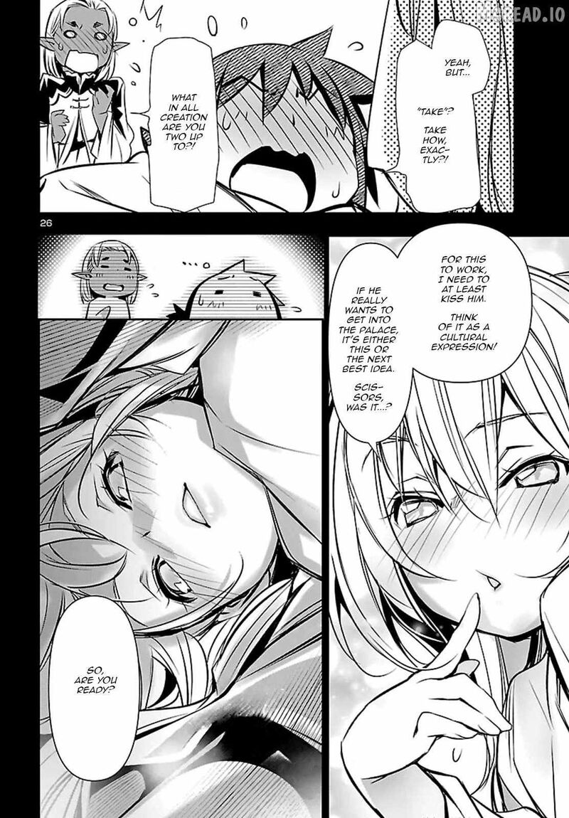 Shinju No Nectar 105 27