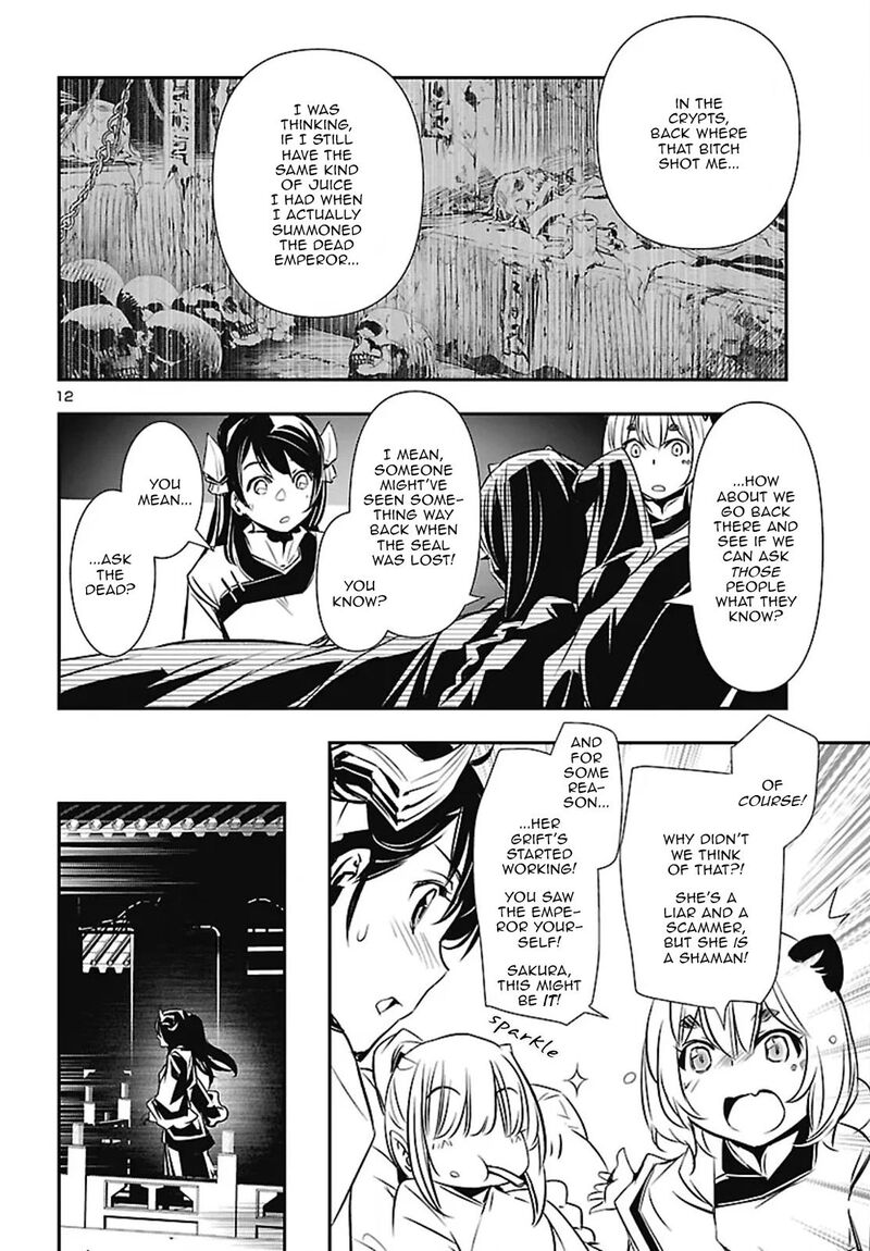 Shinju No Nectar 106 12