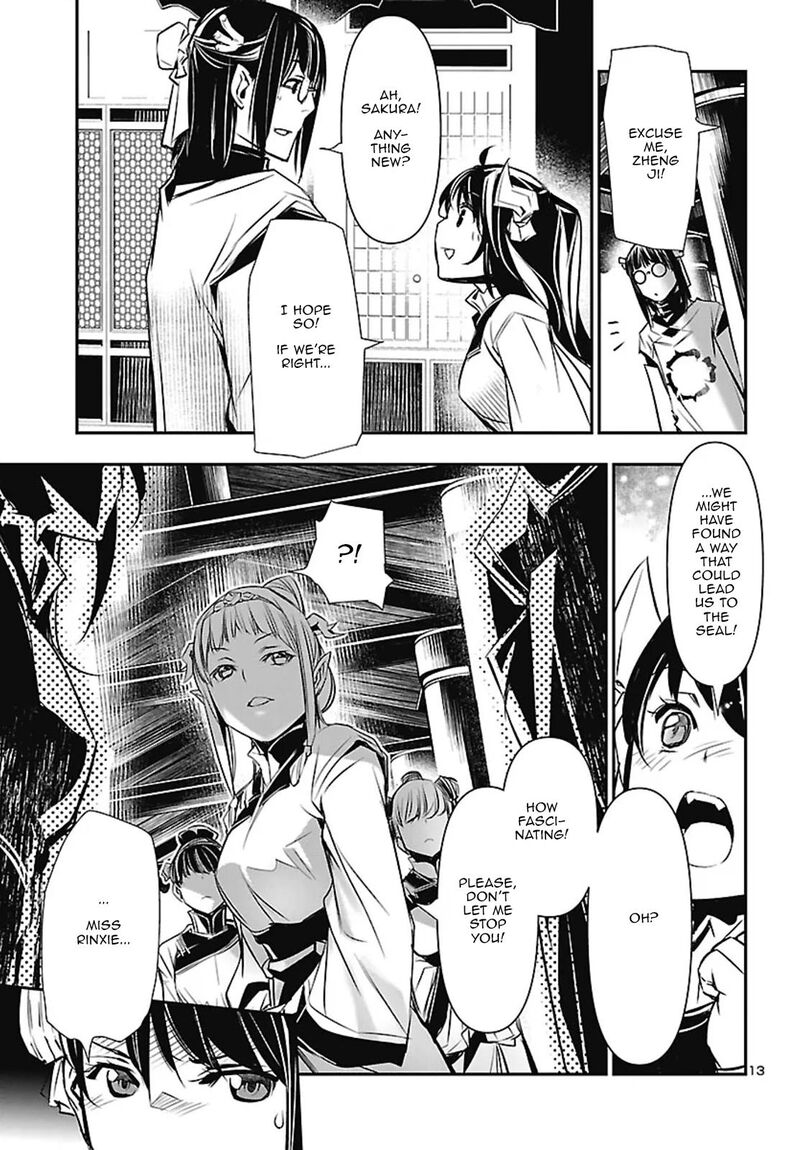Shinju No Nectar 106 13