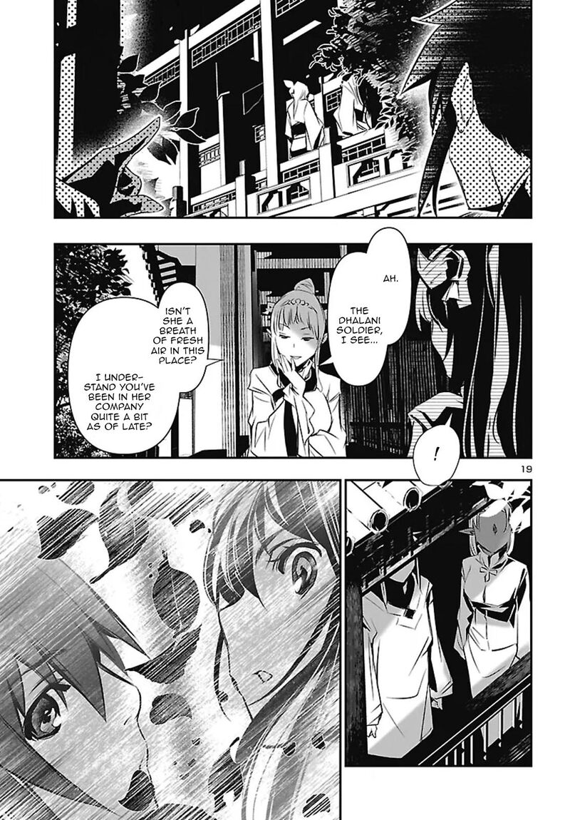 Shinju No Nectar 106 19