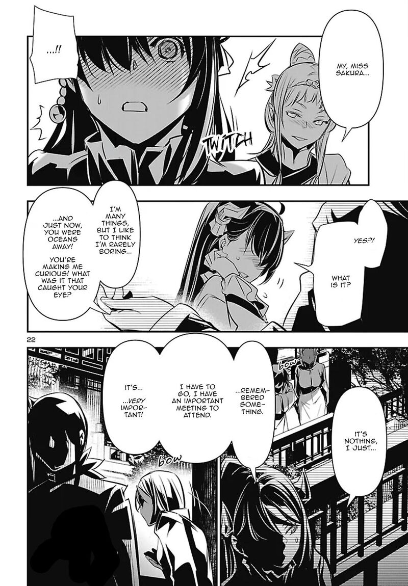 Shinju No Nectar 106 22