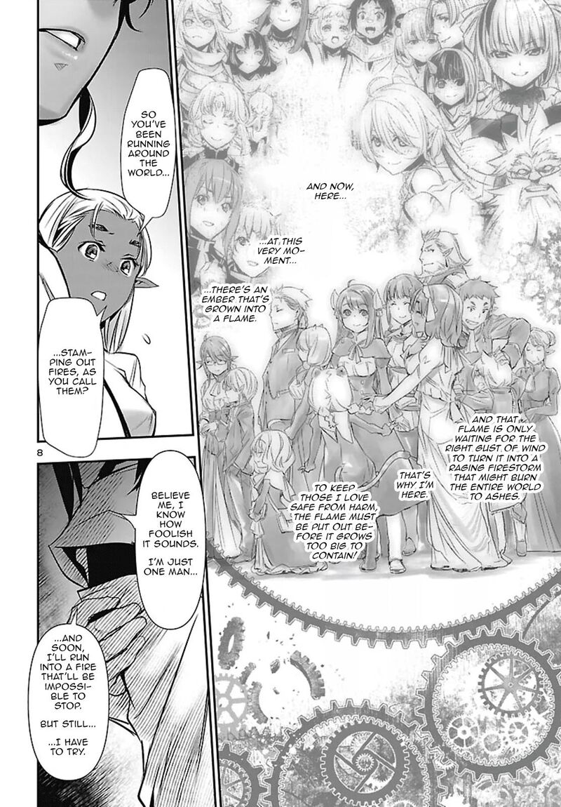 Shinju No Nectar 106 8