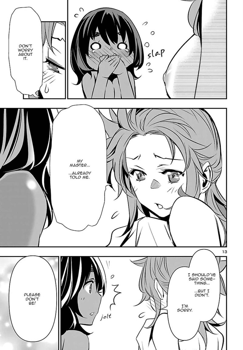 Shinju No Nectar 107 13