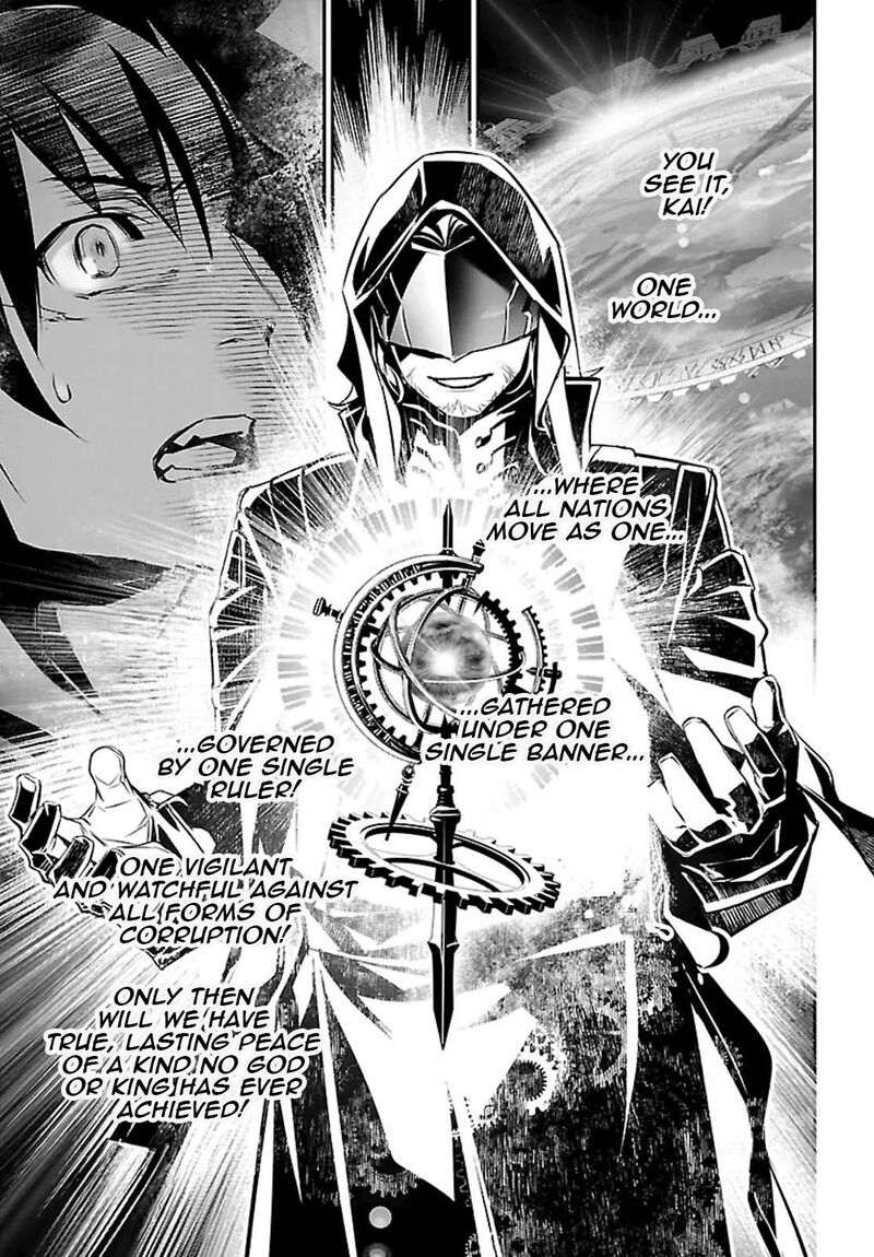 Shinju No Nectar 107 19