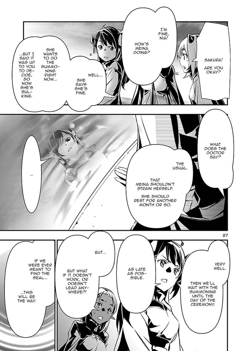Shinju No Nectar 107 27