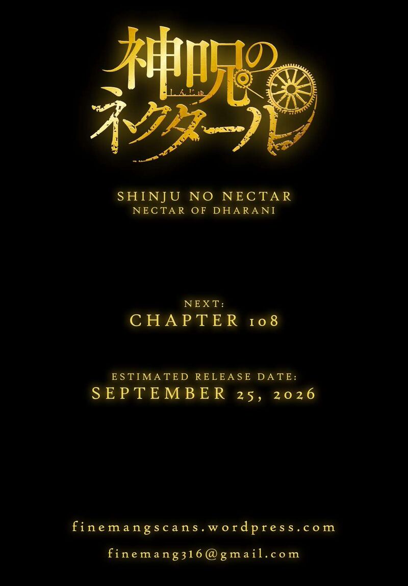 Shinju No Nectar 107 31