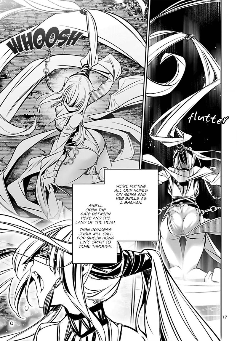 Shinju No Nectar 108 17
