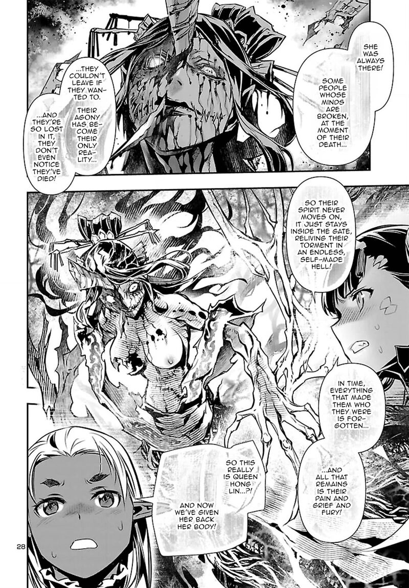Shinju No Nectar 108 28