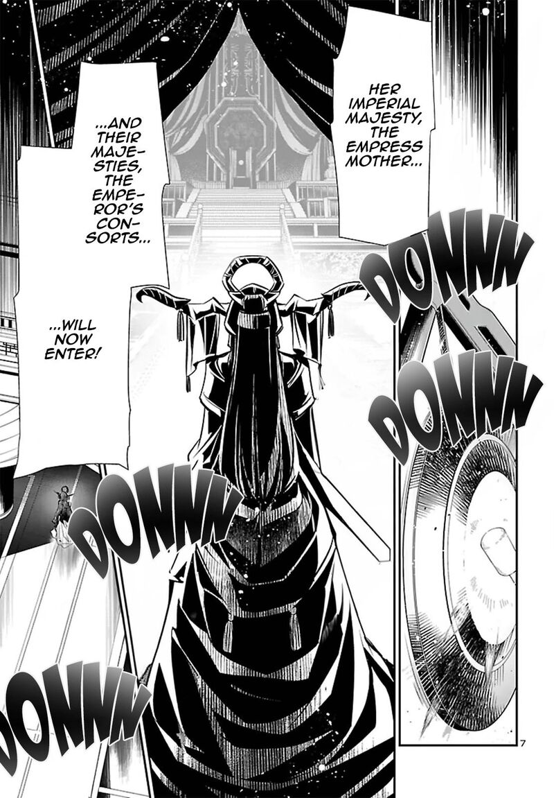 Shinju No Nectar 108 7