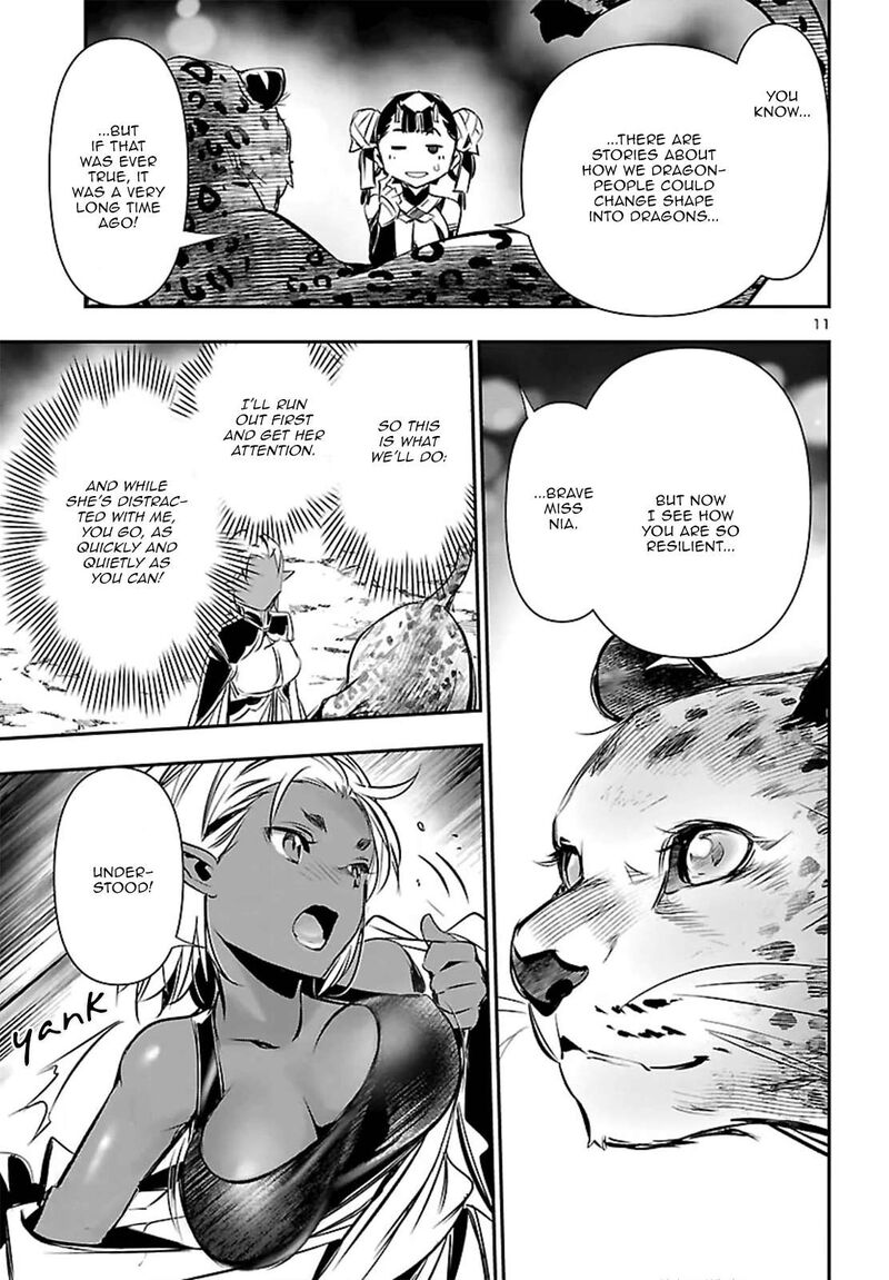 Shinju No Nectar 109 12