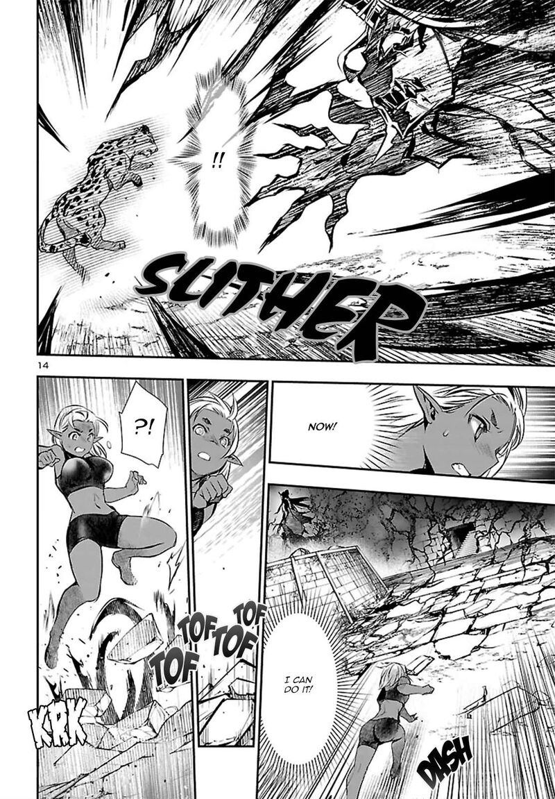 Shinju No Nectar 109 15