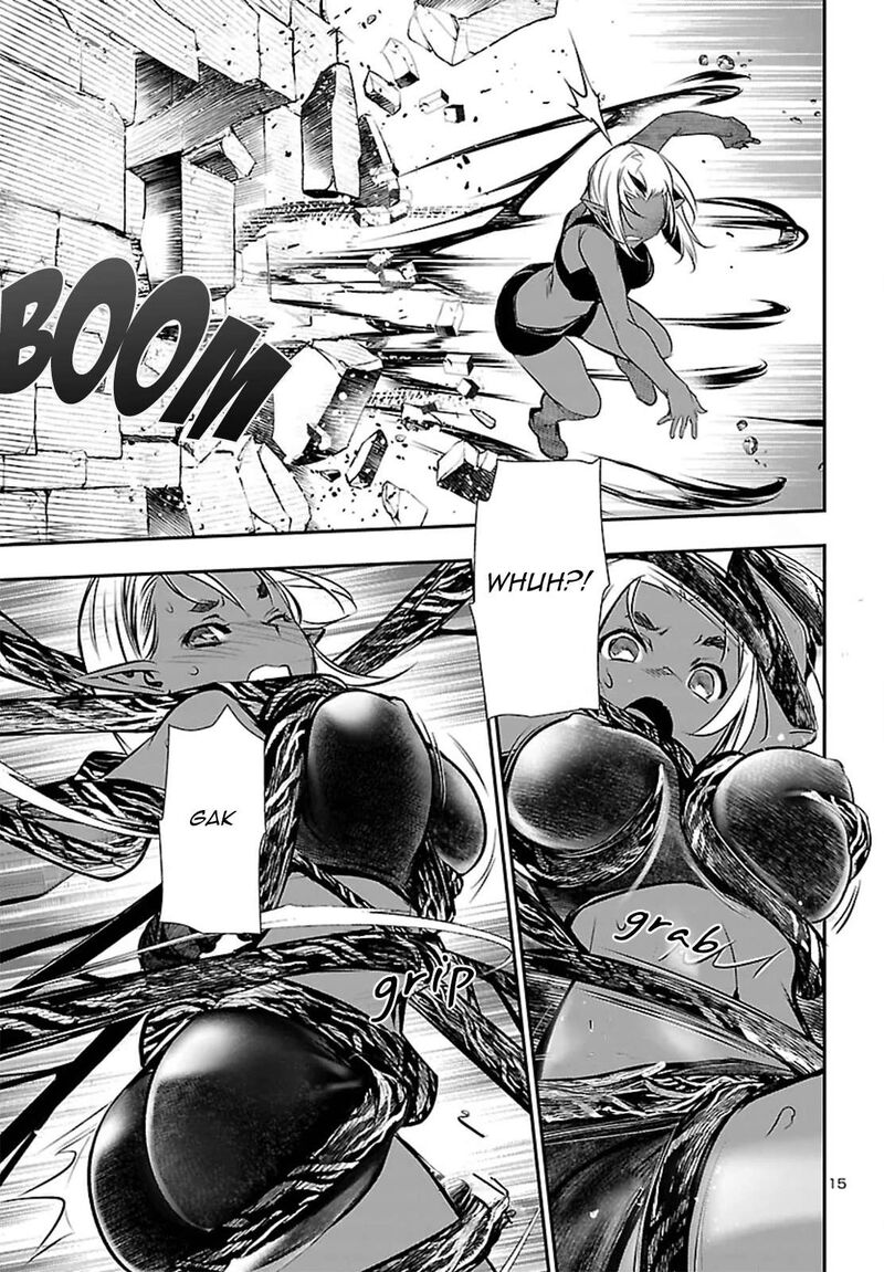 Shinju No Nectar 109 16