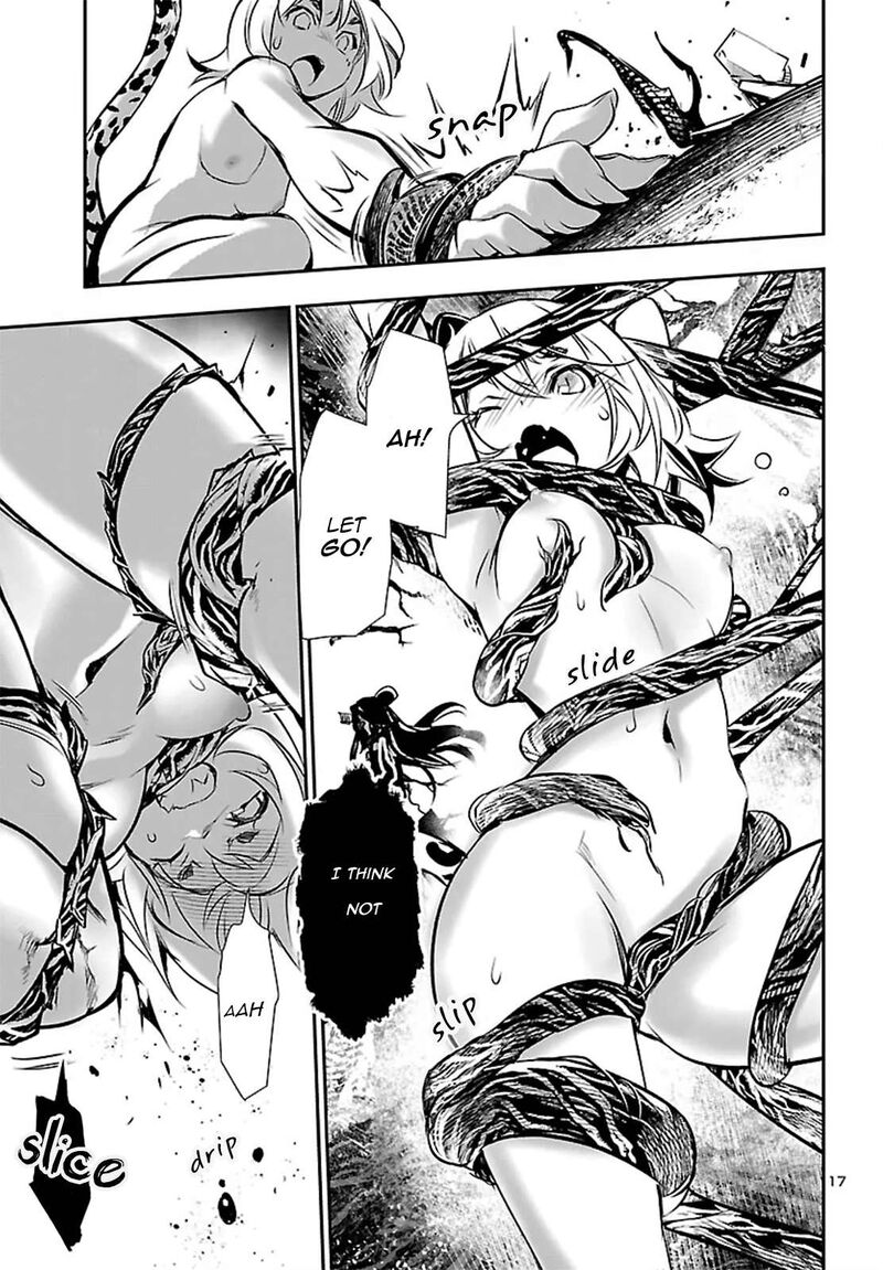Shinju No Nectar 109 18