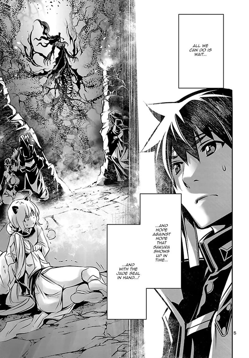 Shinju No Nectar 109 6