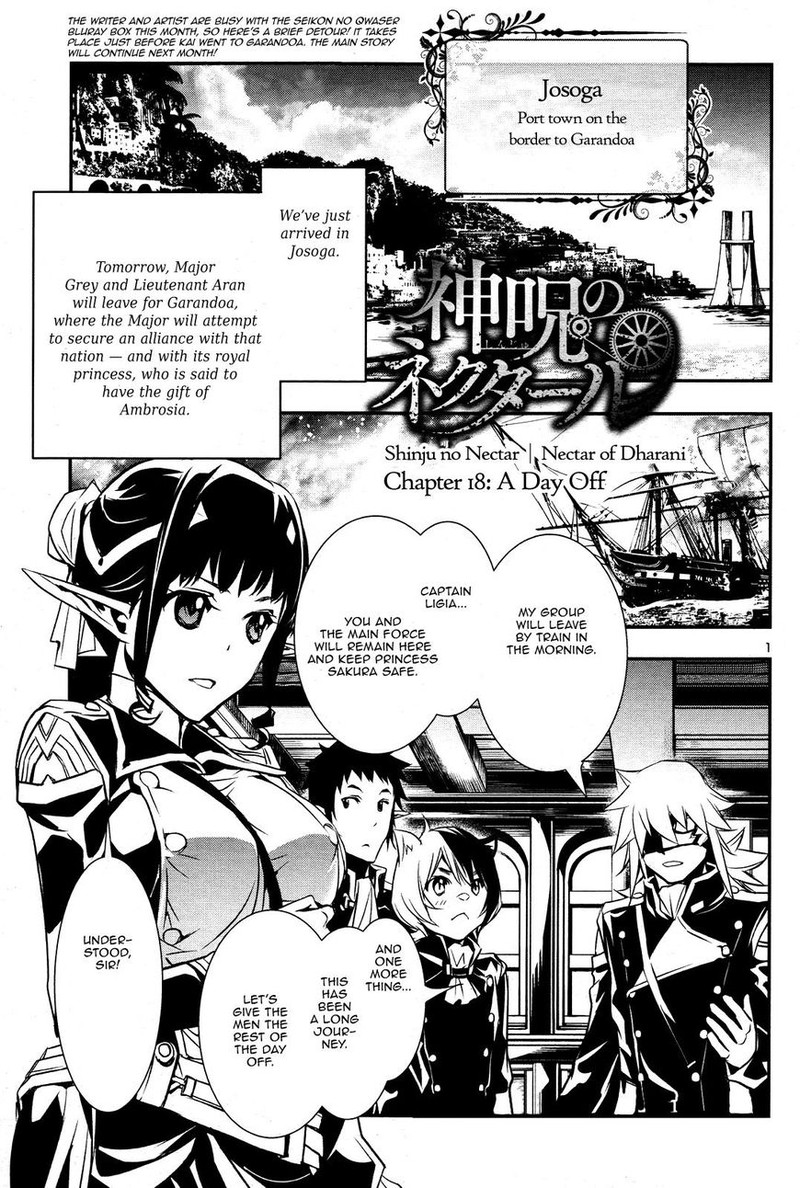 Shinju No Nectar 18 1