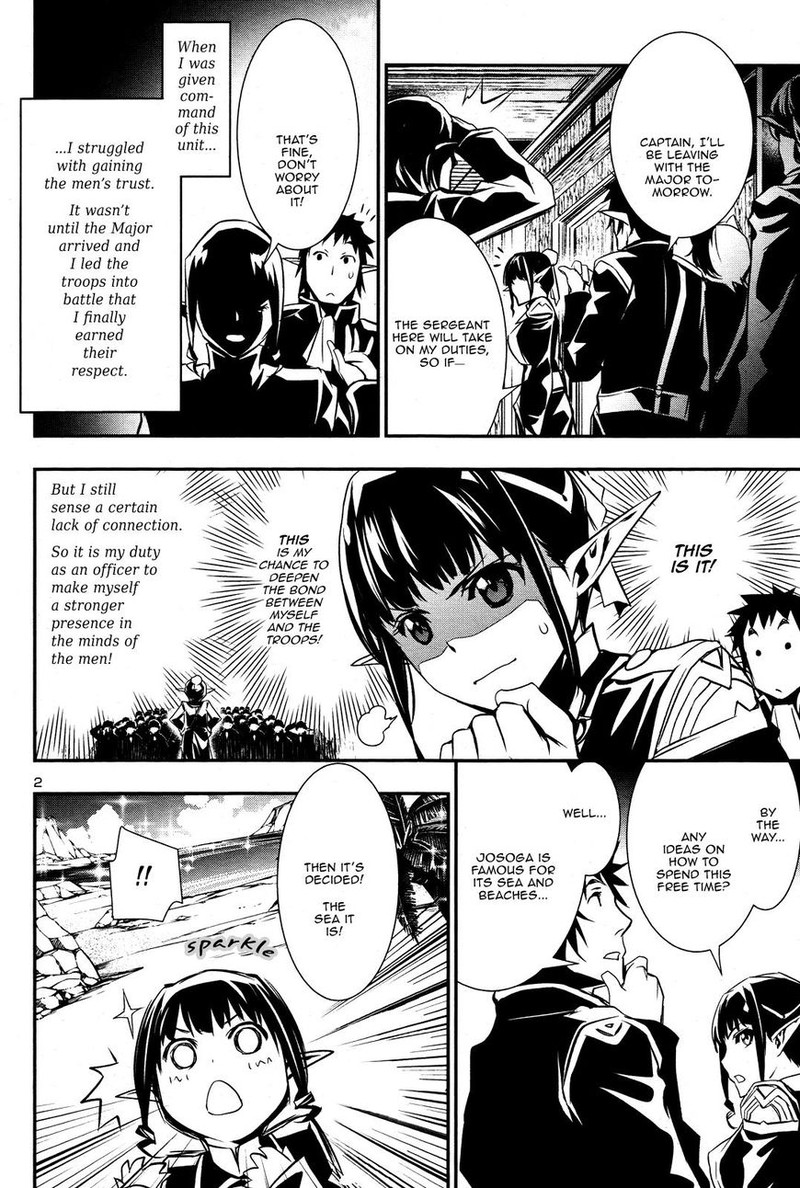 Shinju No Nectar 18 2