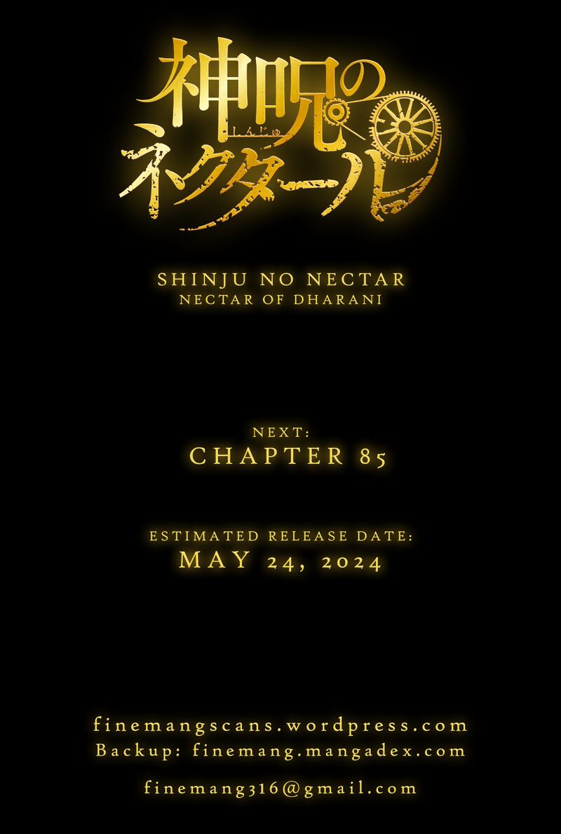 Shinju No Nectar 84 31