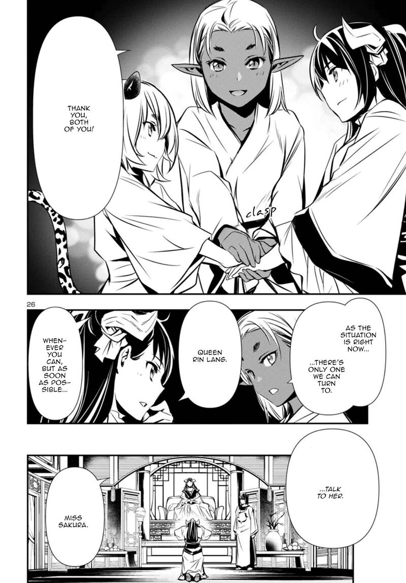 Shinju No Nectar 97 26