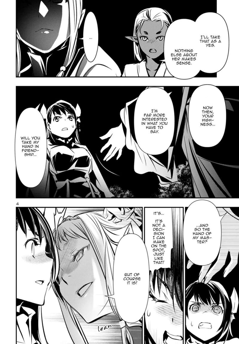 Shinju No Nectar 97 4