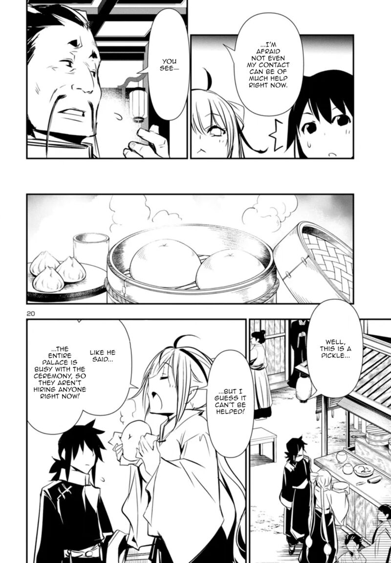 Shinju No Nectar 99 20