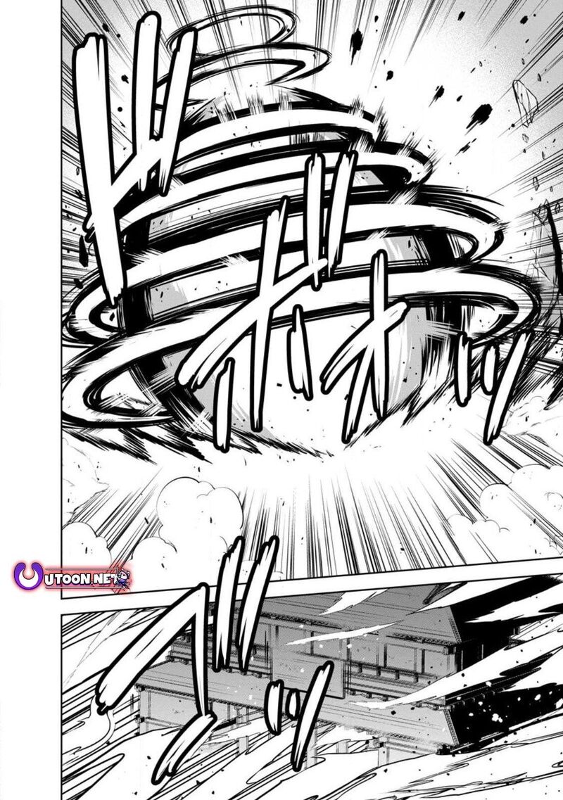 Shinka No Mi 46 20