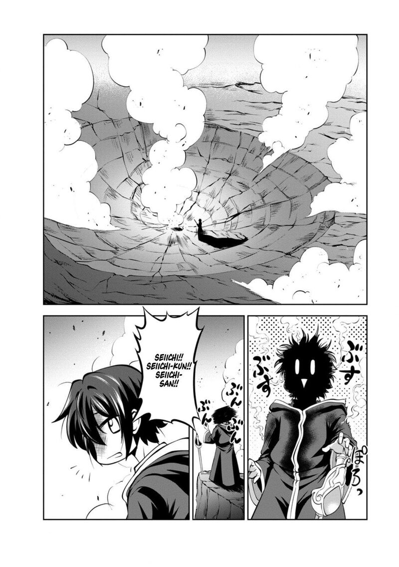 Shinka No Mi 46 22