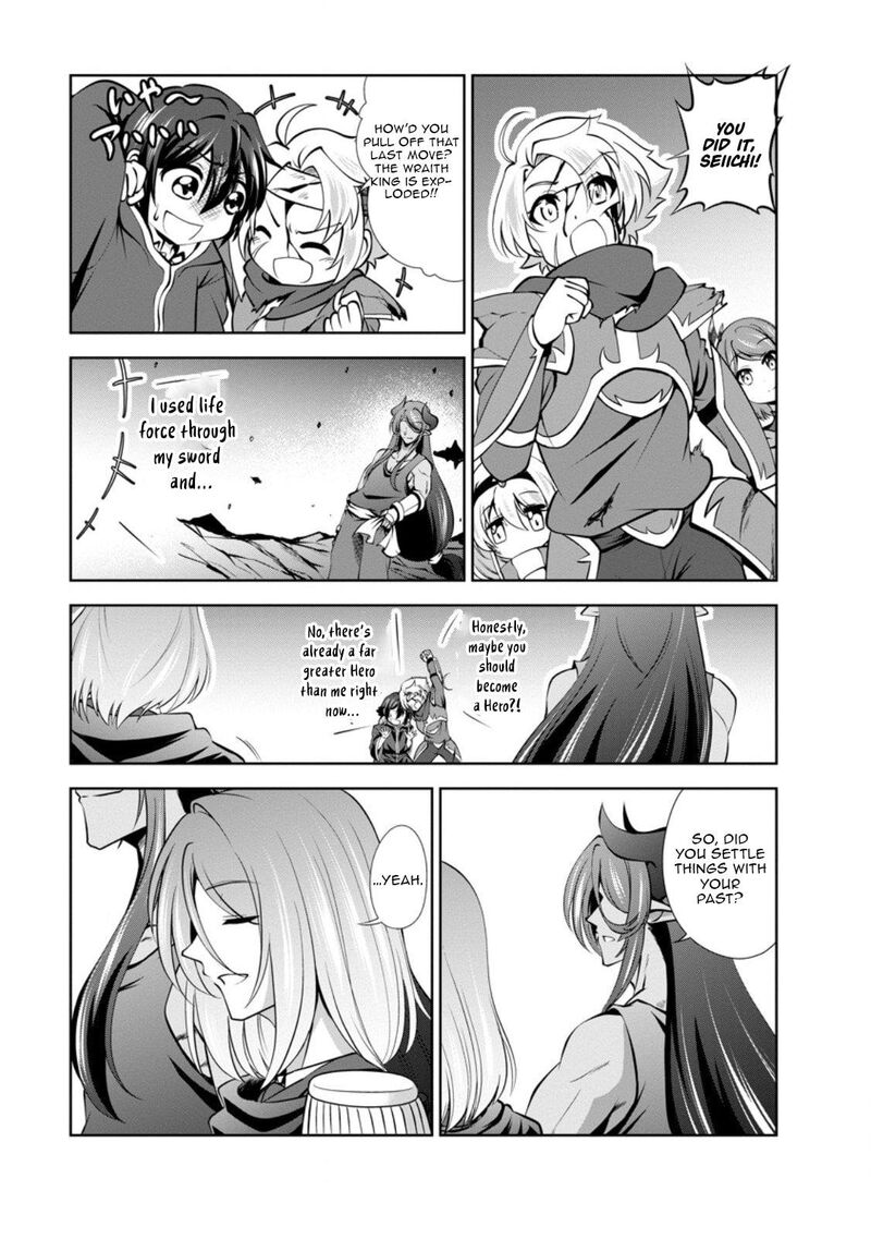 Shinka No Mi 46 23