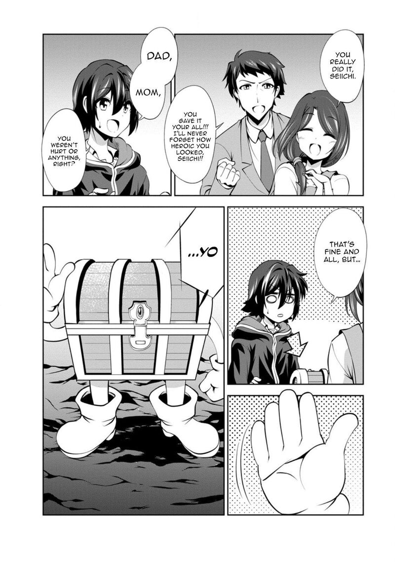 Shinka No Mi 46 26