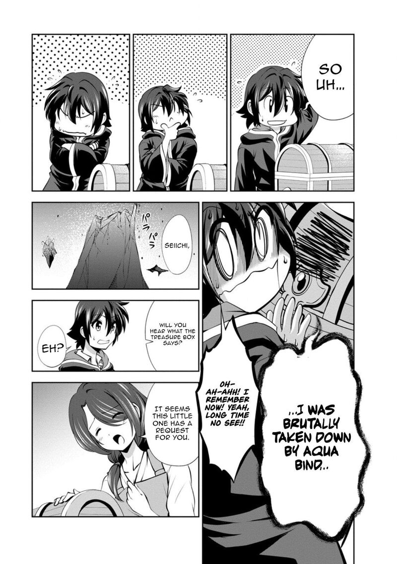 Shinka No Mi 46 27