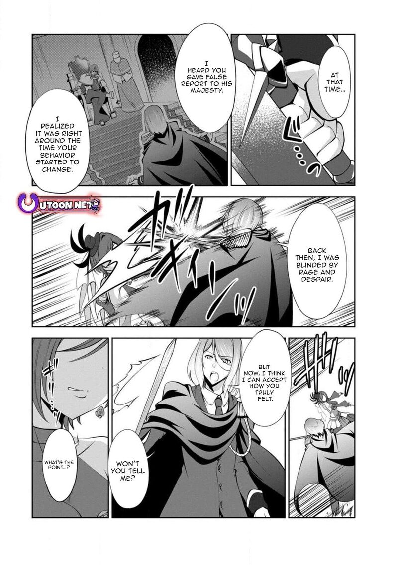 Shinka No Mi 46 9