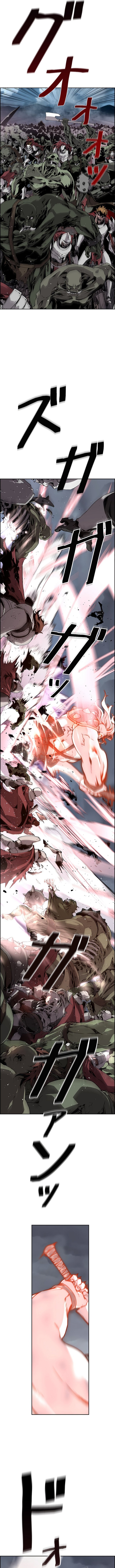 Shinka Tokusei De Saikyou Necromancer 1 8