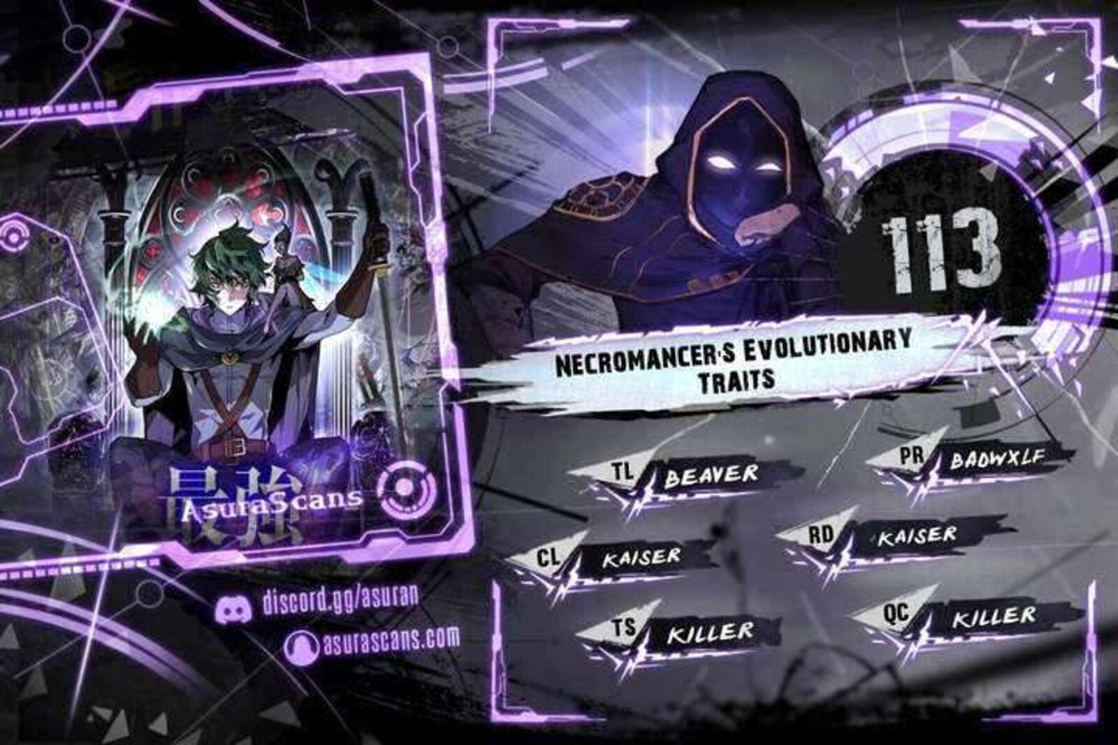 Shinka Tokusei De Saikyou Necromancer 113 1