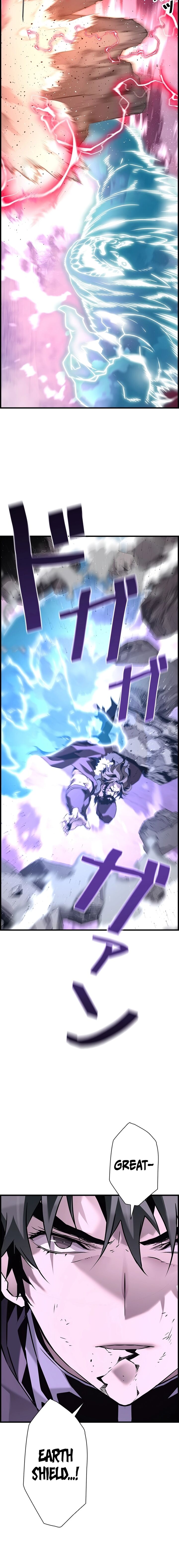 Shinka Tokusei De Saikyou Necromancer 115 16