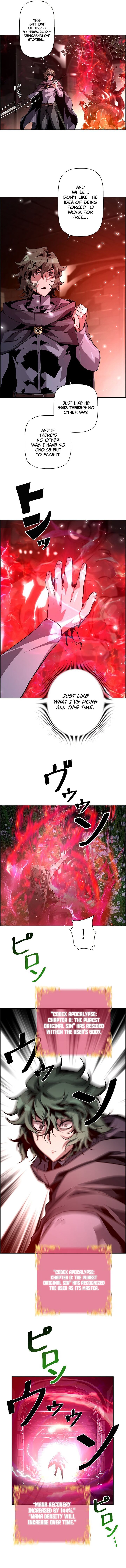 Shinka Tokusei De Saikyou Necromancer 31 10