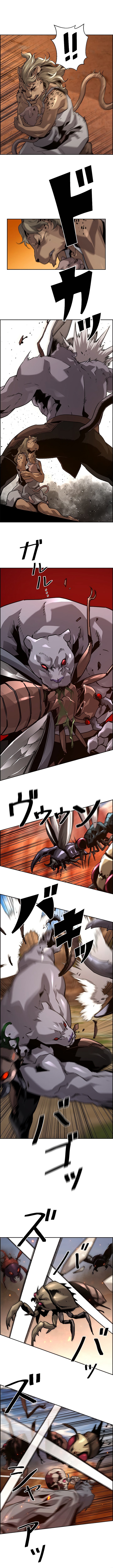 Shinka Tokusei De Saikyou Necromancer 36 8