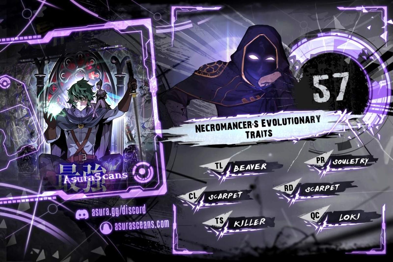 Shinka Tokusei De Saikyou Necromancer 57 1