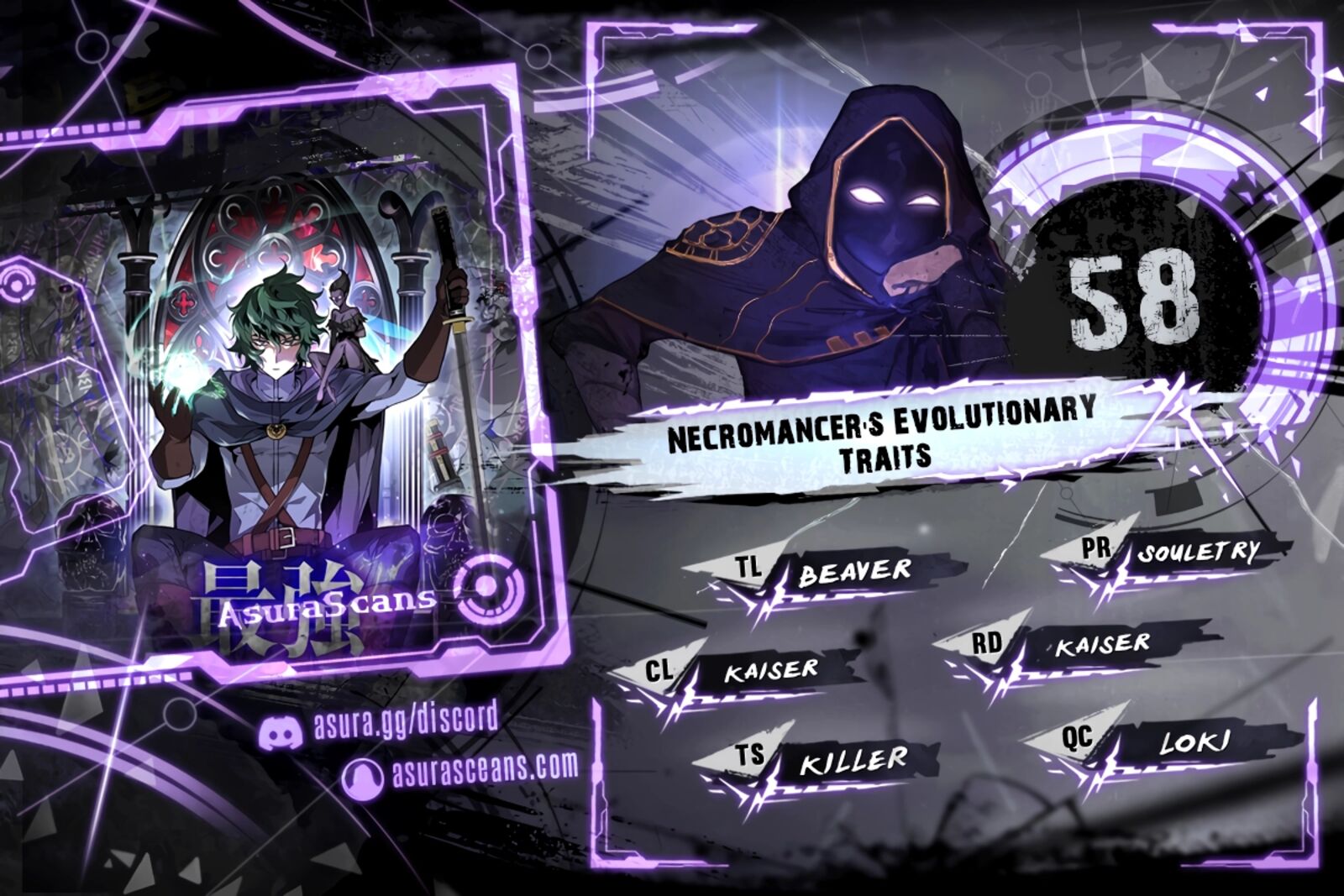 Shinka Tokusei De Saikyou Necromancer 58 1