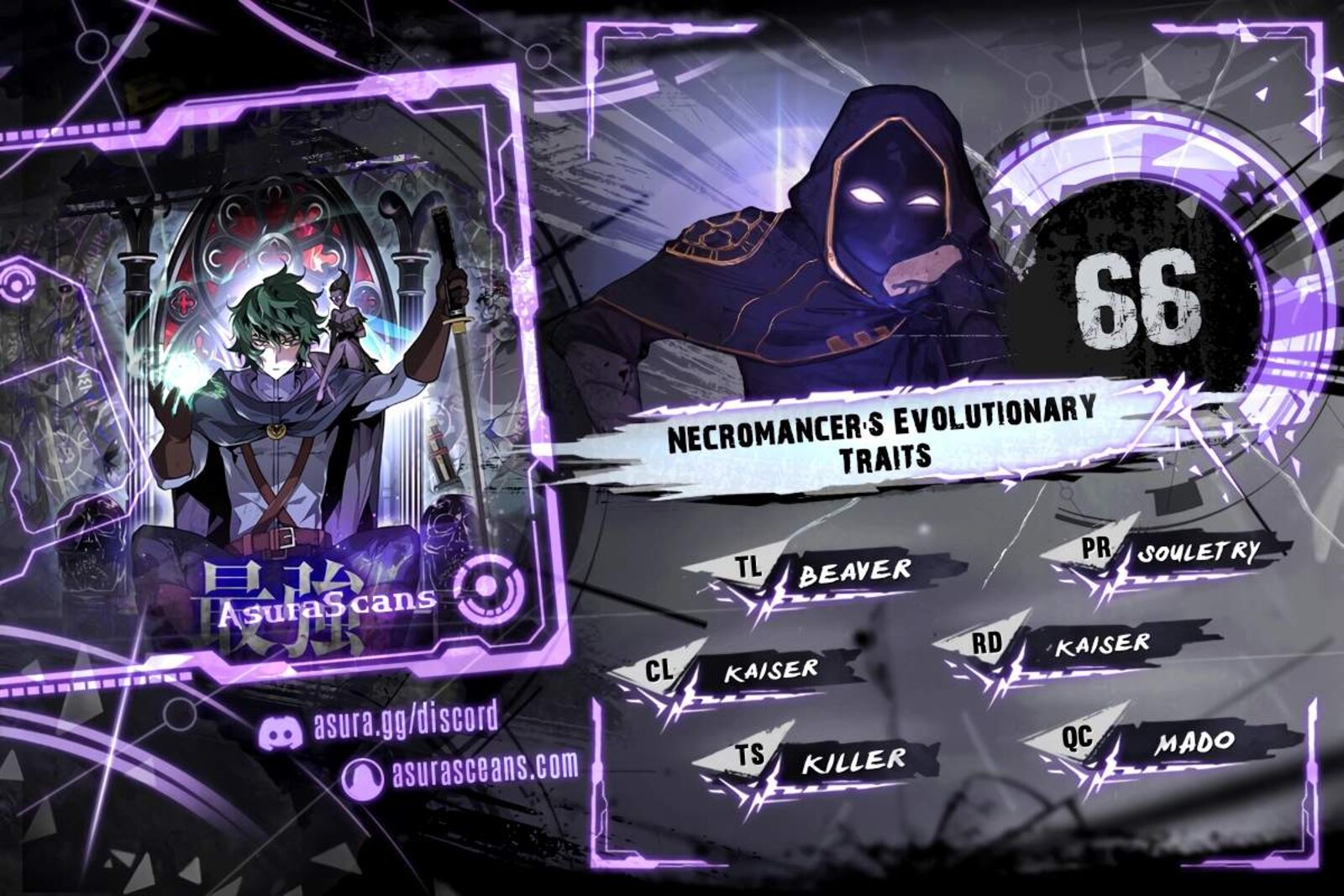 Shinka Tokusei De Saikyou Necromancer 66 1