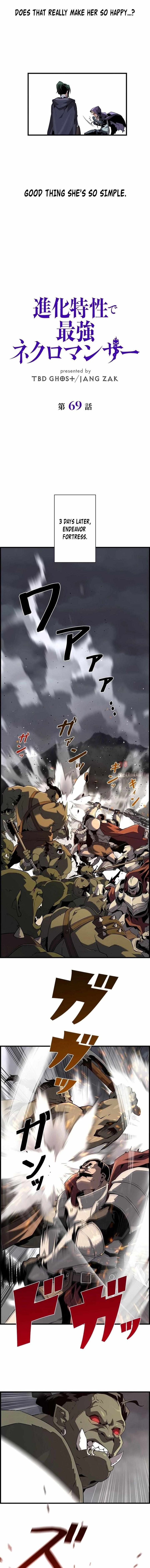 Shinka Tokusei De Saikyou Necromancer 69 7